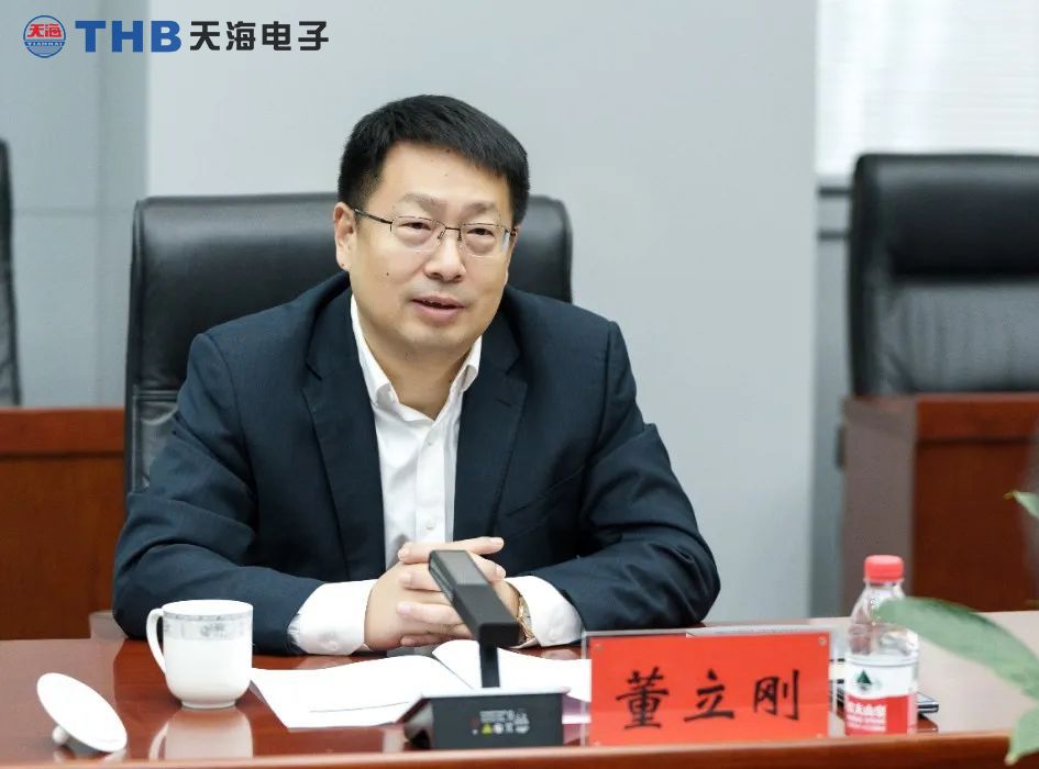太阳成集团tyc7111cc与上饶市广丰区人民政府签署战略合作协议2.jpg