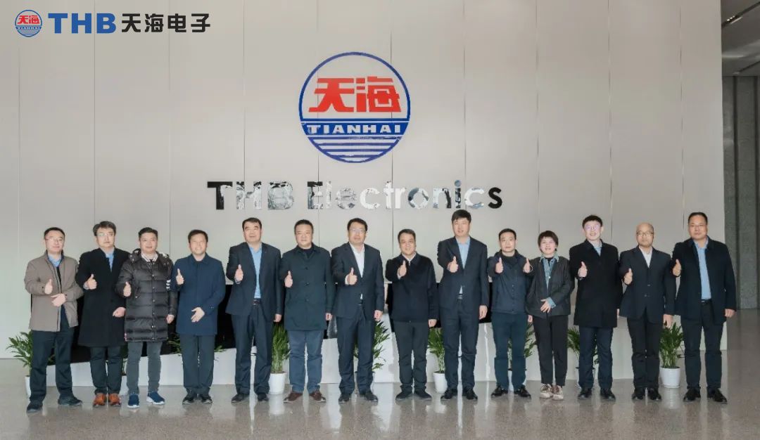 太阳成集团tyc7111cc与上饶市广丰区人民政府签署战略合作协议5.jpg